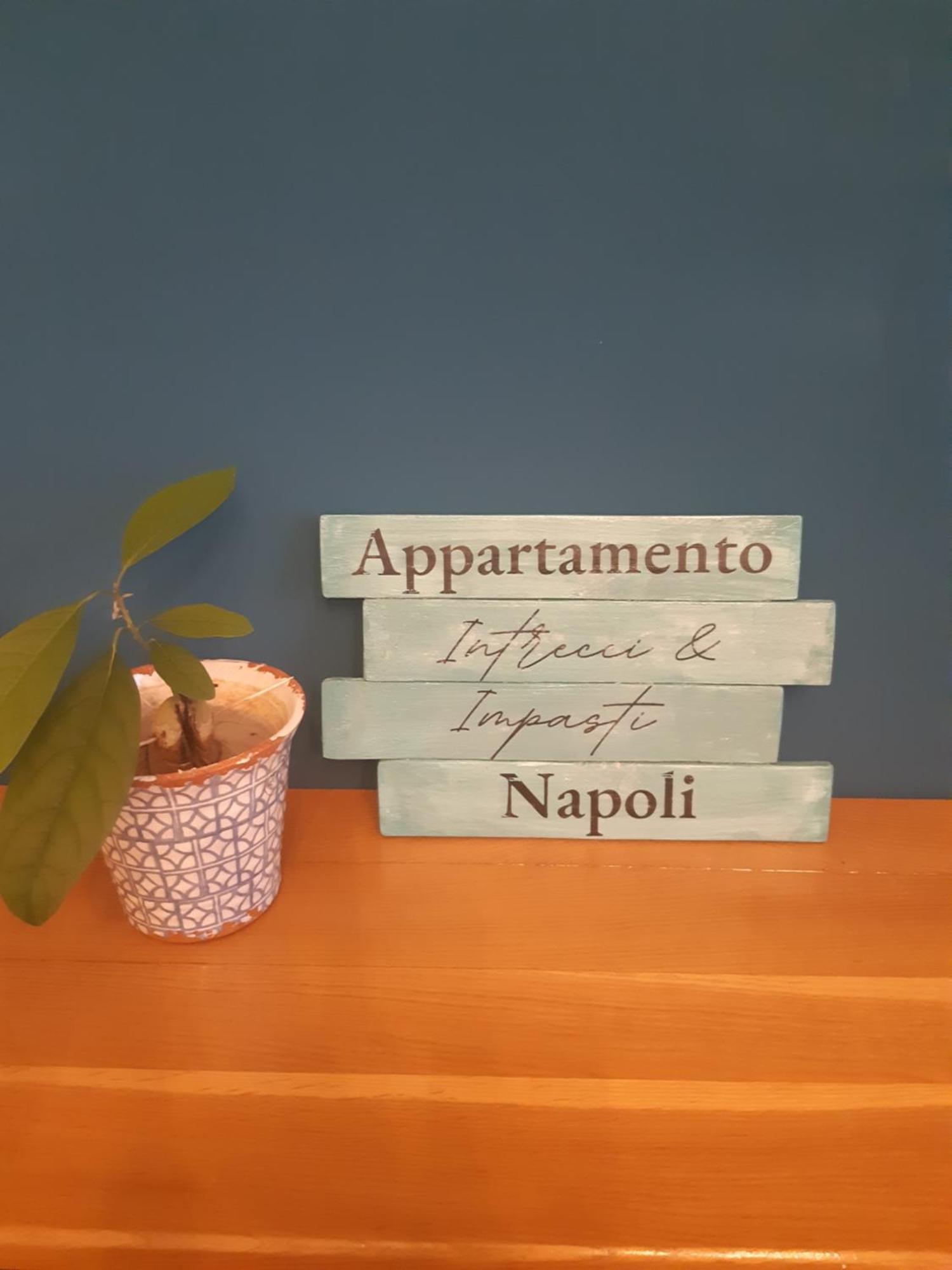 Appartement Intrecci & Impasti à Naples Extérieur photo